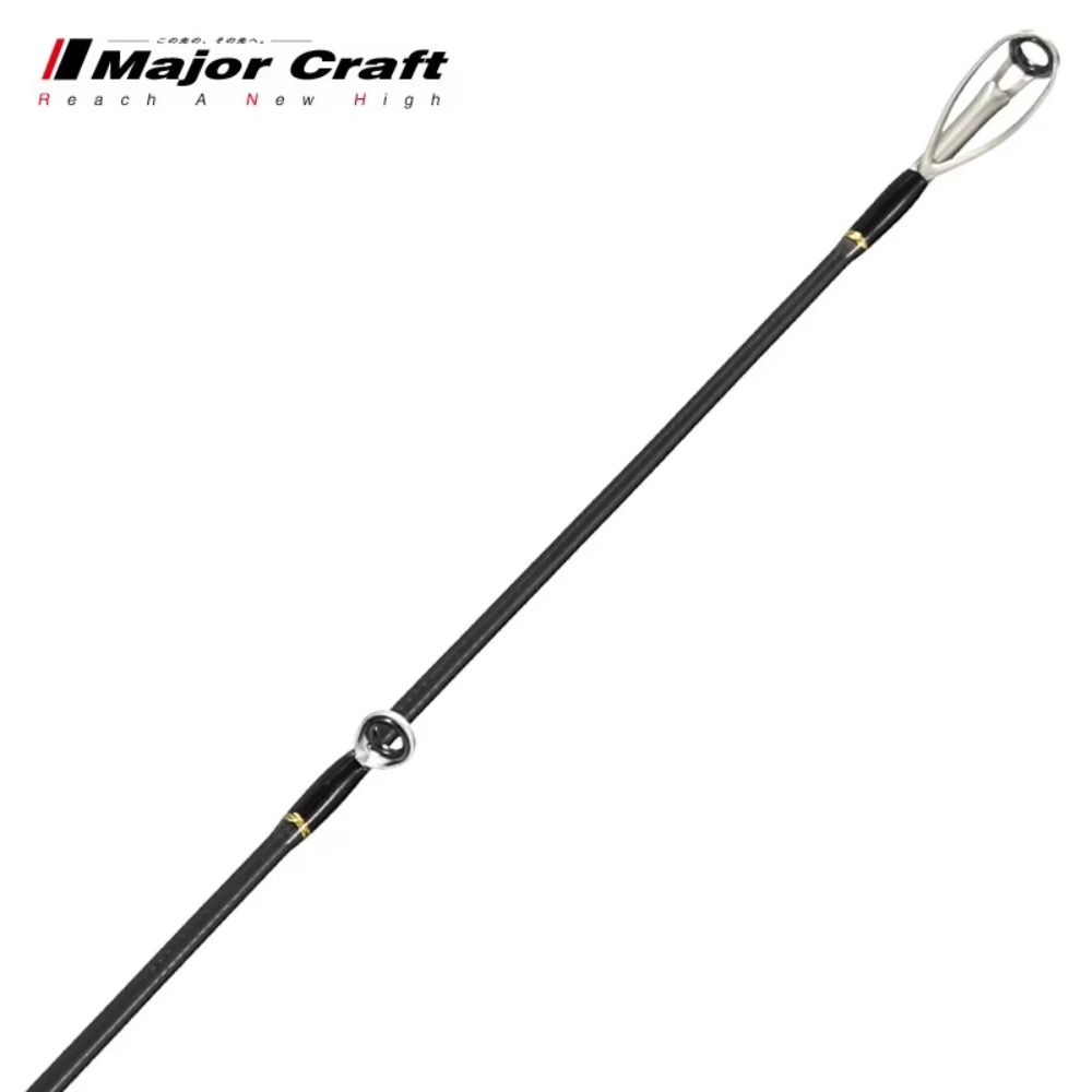 Canne à pêche Maruichi Lure Ro - Fishing Rod Casting avis et prix
